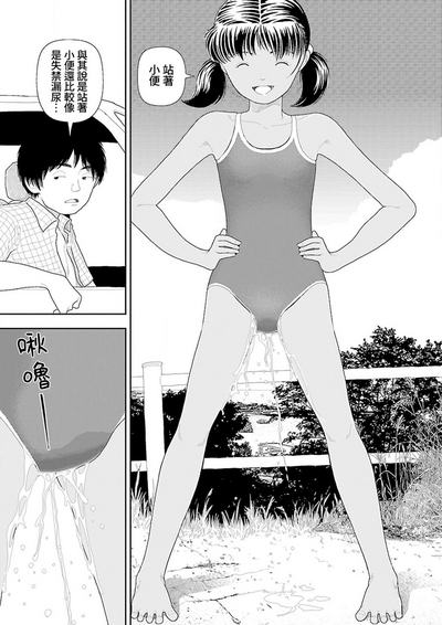 第175页图