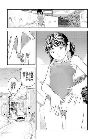 第231页图