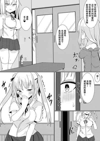 第31頁圖