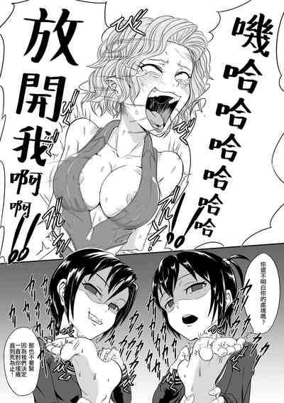 第3頁圖