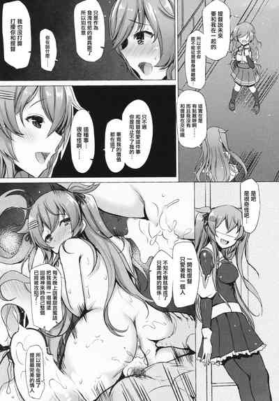 第11页图