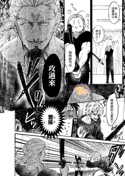第15頁圖
