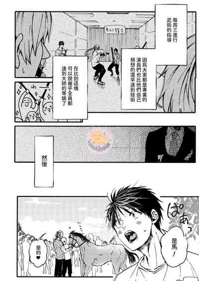 第31頁圖