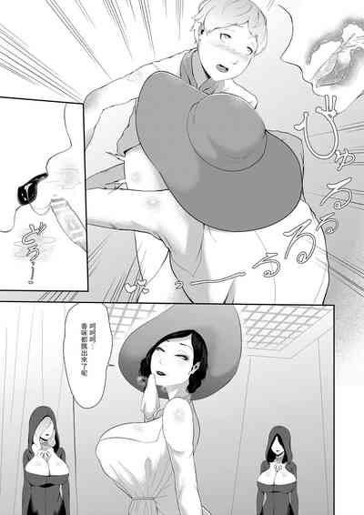 第7页图