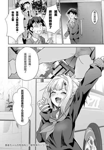 第27页图