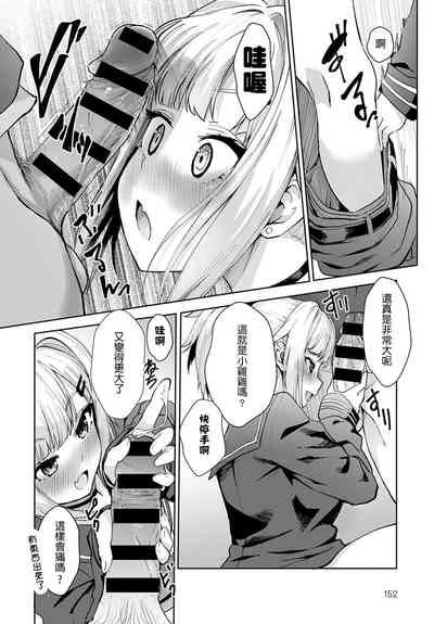 第7页图