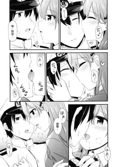 第15页图