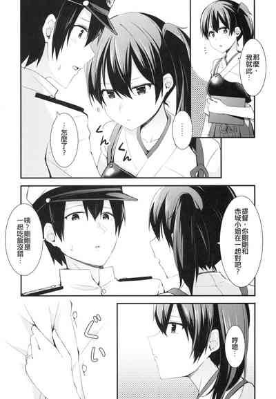 第15页图