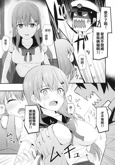 第11页图