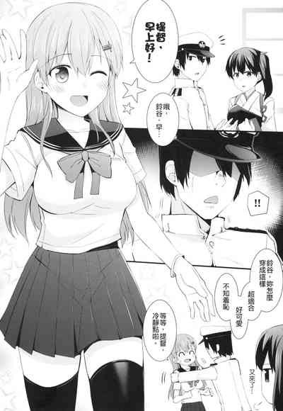 第3页图