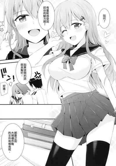 第7页图