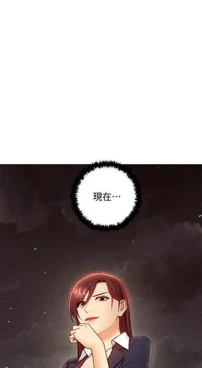第463頁圖