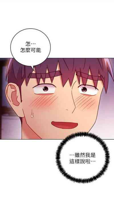 第519頁圖