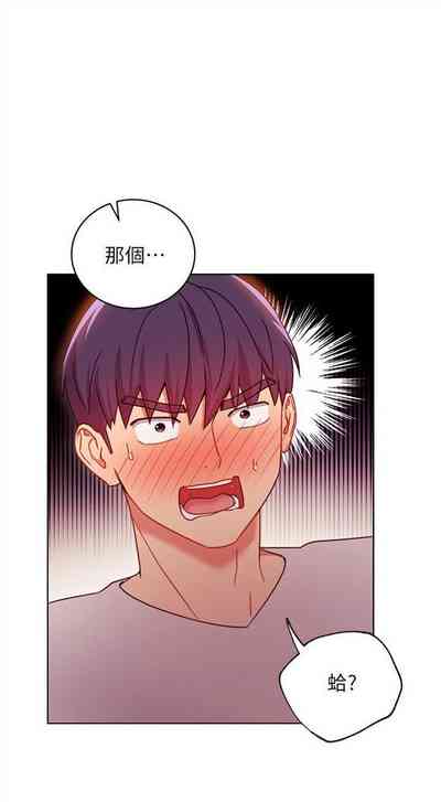 第535頁圖
