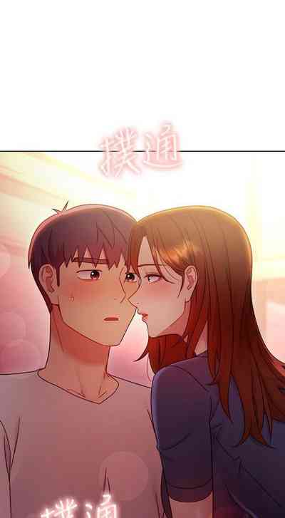 第539頁圖