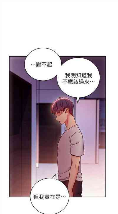 第547頁圖