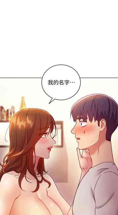 第555頁圖