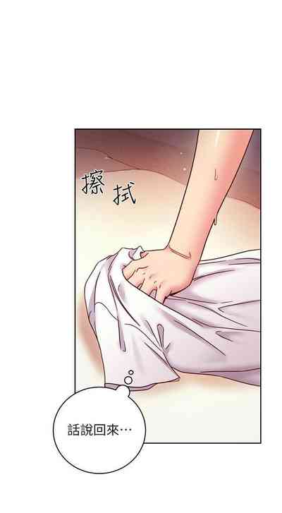 第563頁圖