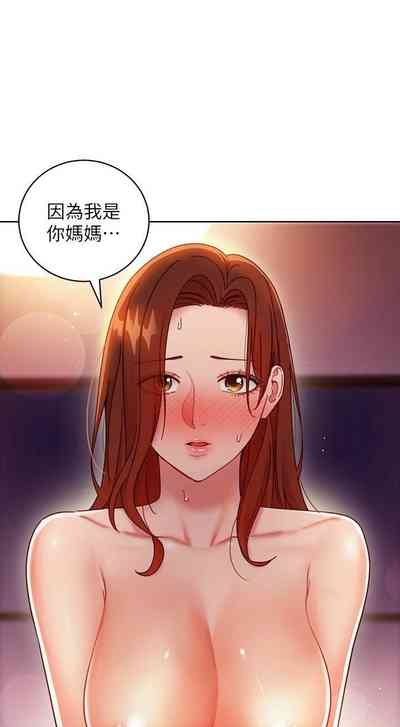 第567頁圖