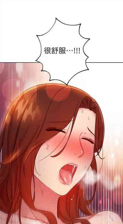 第583頁圖