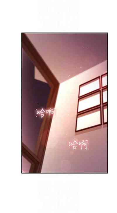第587頁圖