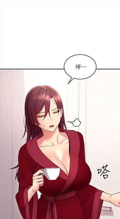第631頁圖