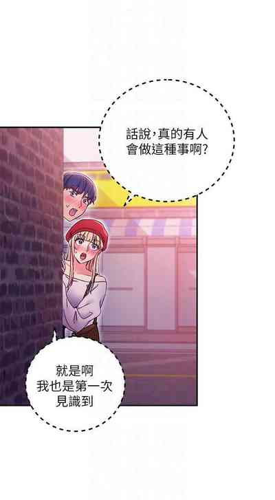 第647頁圖