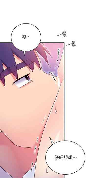 第655頁圖