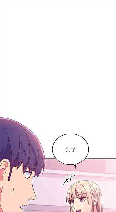 第675頁圖