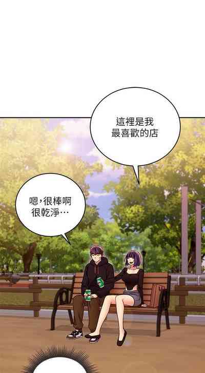 第683頁圖