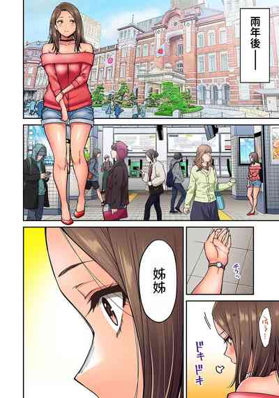 第27頁圖