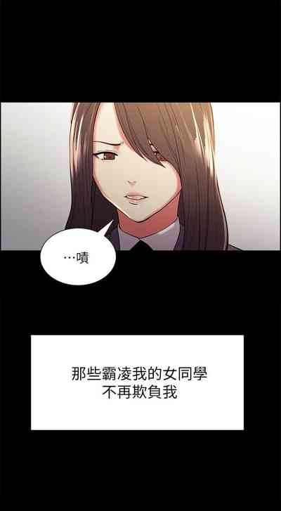 第111页图
