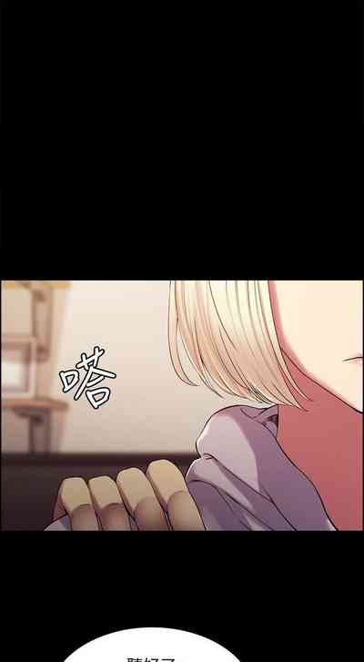 第119页图