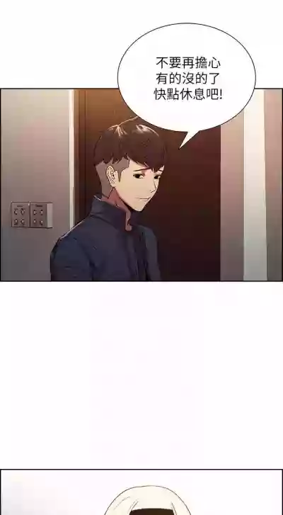 第127页图