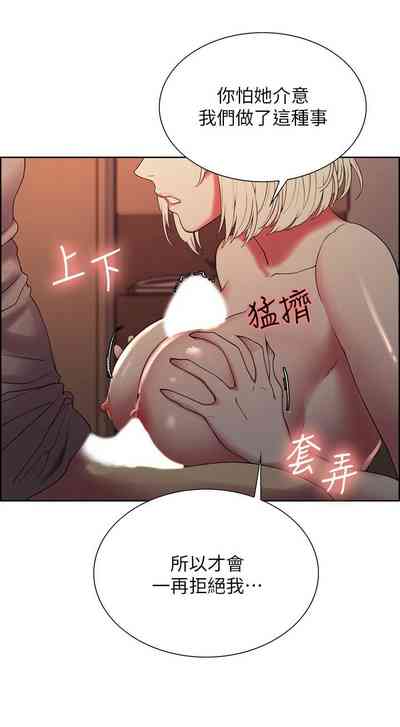 第175页图