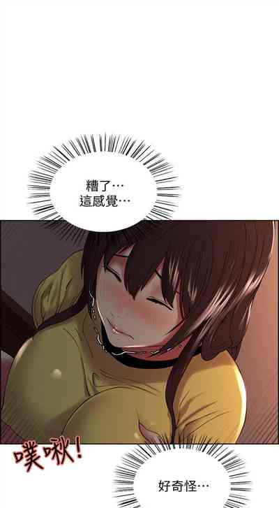 第183页图