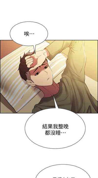 第187页图