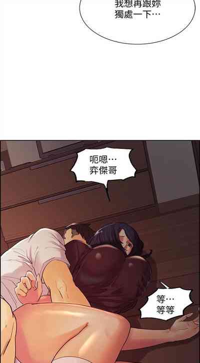 第19页图