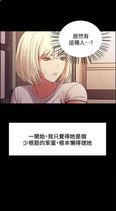 第211页图
