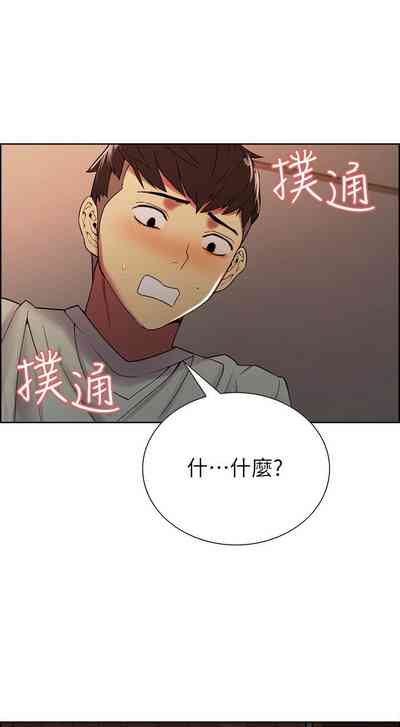 第235页图