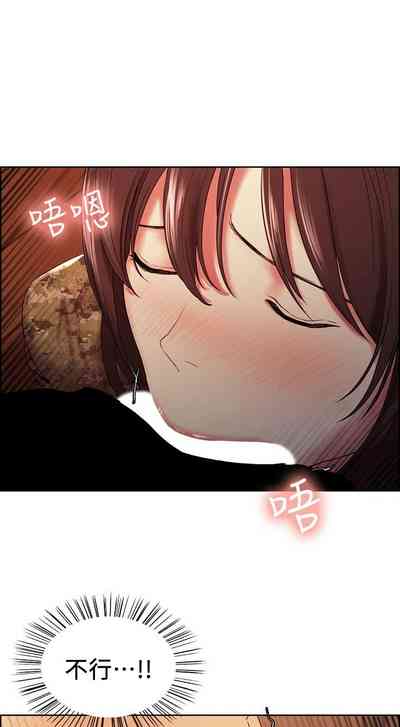 第239页图