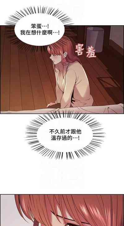 第247页图