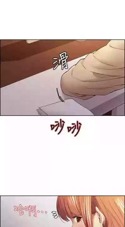 第251页图