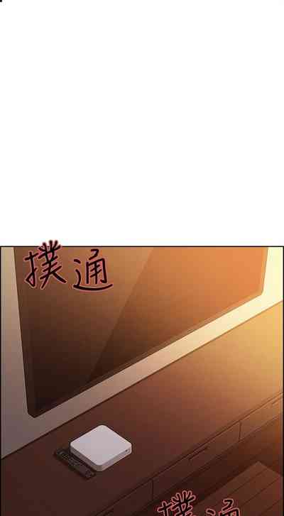 第263页图