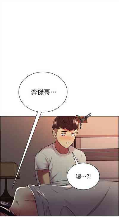 第287页图
