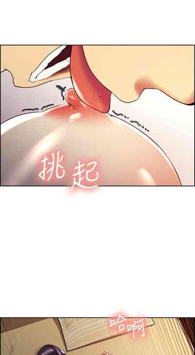 第291页图