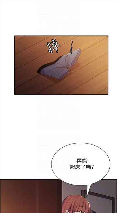 第31页图