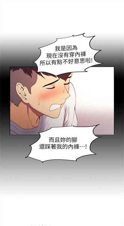 第35页图