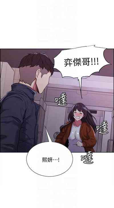 第99页图