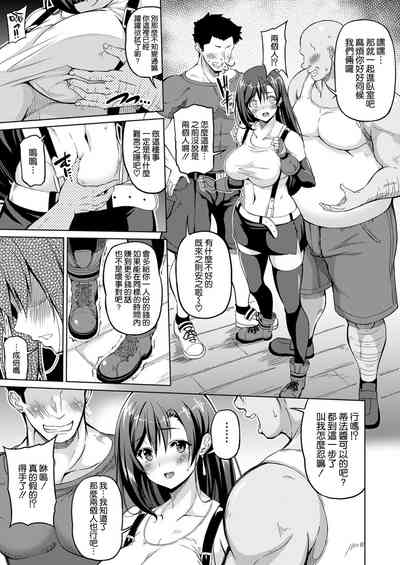 第7頁圖